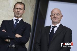 电讯报：欧足联已致函称考虑起诉FIFA，警告因凡蒂诺别想销毁证据